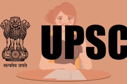 UPSC