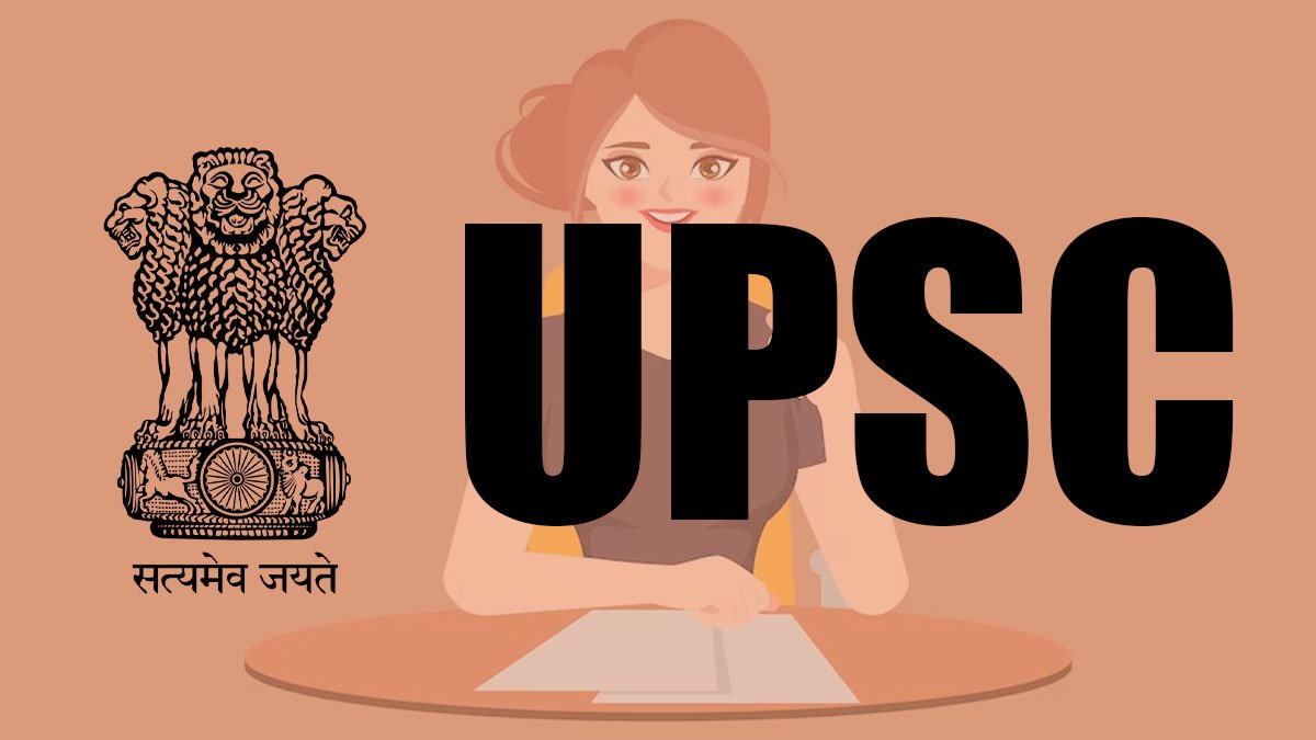 UPSC